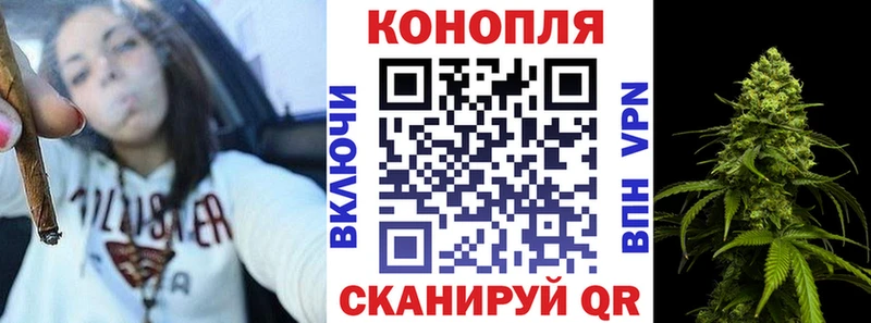 Наркота Оха ГАШ  МАРИХУАНА  MDMA  Меф 