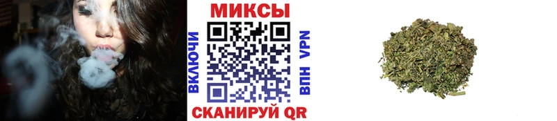 Бутират вода  Оха 