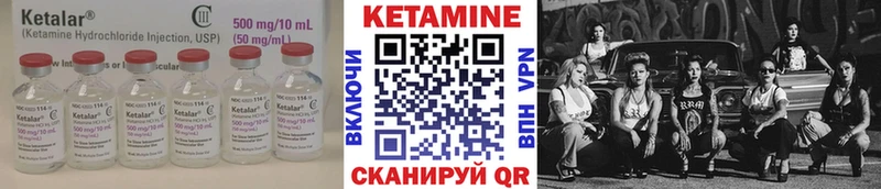 сайты даркнета телеграм  Оха  Кетамин ketamine  мега рабочий сайт 