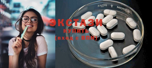 прущая мука Вязьма