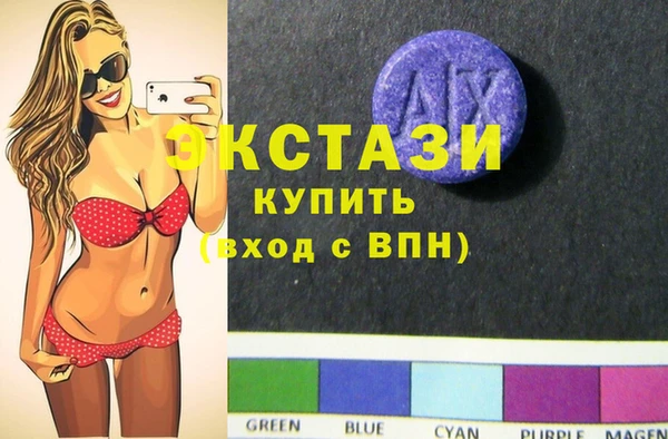 соль курить ск Вязники