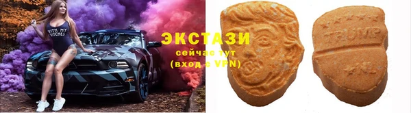 прущая мука Вязьма