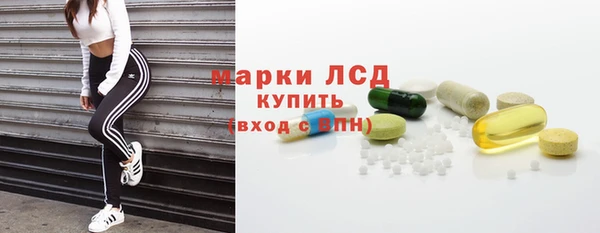 прущая мука Вязьма
