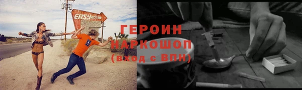 прущая мука Вяземский