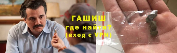 соль курить ск Вязники