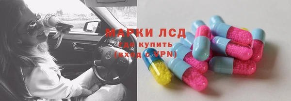 прущая мука Вязьма