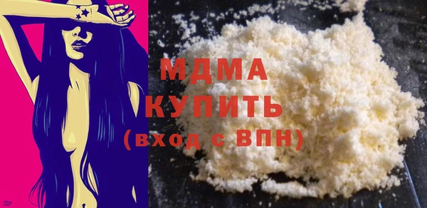 прущая мука Вяземский