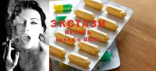 прущая мука Вяземский