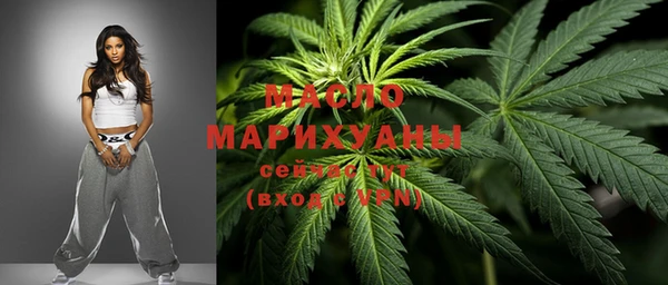 соль курить ск Вязники
