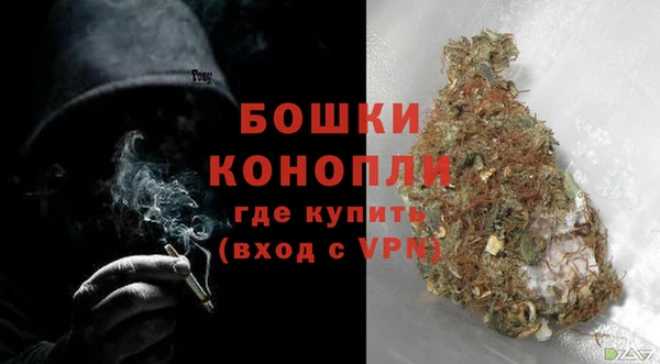 соль курить ск Вязники