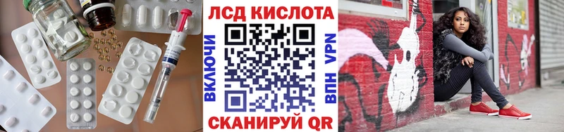 darknet какой сайт  Оха  ЛСД экстази ecstasy  где найти наркотики 