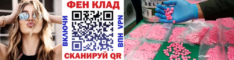Первитин винт  Оха 