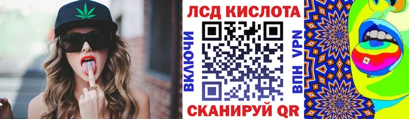 Марки N-bome 1,8мг  даркнет сайт  Оха 