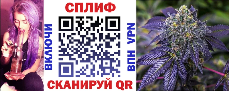 Шишки марихуана AK-47 Оха